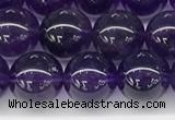 CNA1152 15.5 inches 8mm round natural amethyst gemstone beads