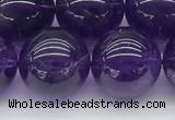 CNA1154 15.5 inches 12mm round natural amethyst gemstone beads