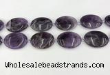 CNA1195 15.5 inches 30*40mm oval amethyst beads wholesale