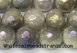 CNA1236 15 inches 8mm faceted round AB-color lavender amethyst beads