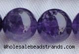 CNA27 15.5 inches 16mm round grade B natural amethyst beads wholesale