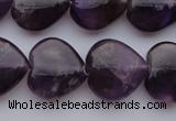 CNA298 15.5 inches 16*16mm heart natural amethyst gemstone beads