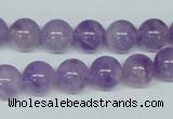 CNA403 15.5 inches 10mm round natural lavender amethyst beads