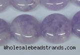 CNA437 15.5 inches 22mm flat round natural lavender amethyst beads