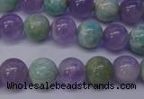 CNA653 15 inches 10mm round lavender amethyst & amazonite beads