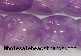 CNA982 15.5 inches 16*16mm drum natural lavender amethyst beads