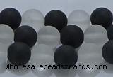 CNC112 15.5 inches 8mm round matte white crystal & black agate beads