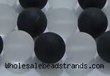 CNC114 15.5 inches 12mm round matte white crystal & black agate beads