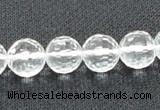 CNC54 15.5 inches 12mm faceted round grade A natural white crystal beads