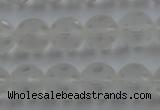 CNC83 15.5 inches 10mm carved round matte white crystal beads