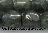 CNG5009 15.5 inches 15*20mm - 18*25mm faceted nuggets labradorite beads