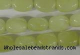 CNG552 15.5 inches 12*15mm nuggets New jade beads