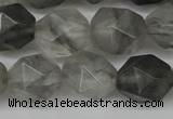 CNG6029 15.5 inches 12mm faceted nuggets cloudy quartz beads