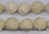 CNG6122 15.5 inches 8mm faceted nuggets jasper beads