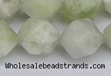 CNG6292 15.5 inches 14mm faceted nuggets lucky jade beads