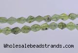 CNG6330 14*18mm - 16*22mm freeform green rutilated quartz beads