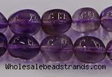 CNG6854 15.5 inches 12*16mm - 13*18mm nuggets amethyst beads