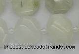 CNG7454 12*16mm - 15*20mm faceted freeform white moonstone beads