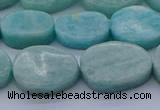 CNG7577 15.5 inches 10*14mm - 13*18mm freeform amazonite beads