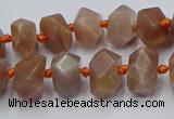 CNG7854 15.5 inches 6*10mm - 8*12mm faceted nuggets sunstone beads