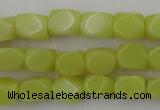 CNG805 15.5 inches 8*12mm faceted nuggets lemon jade beads