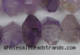 CNG862 15.5 inches 12*18mm – 14*23mm faceted nuggets amethyst beads