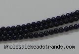 CNL201 15.5 inches 3mm round natural lapis lazuli beads wholesale