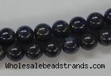 CNL207 15.5 inches 8mm round natural lapis lazuli beads wholesale