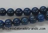 CNL208 15.5 inches 8mm round natural lapis lazuli beads wholesale