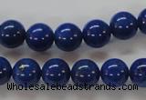 CNL217 15.5 inches 10mm round AAA grade natural lapis lazuli beads