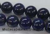 CNL232 15.5 inches 14mm round natural lapis lazuli beads wholesale