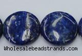 CNL737 15.5 inches 25mm flat round natural lapis lazuli gemstone beads