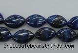 CNL951 15.5 inches 10*15mm marquise natural lapis lazuli gemstone beads