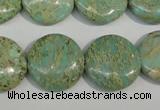 CNS284 15.5 inches 18mm flat round natural serpentine jasper beads