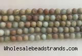 CNS707 15.5 inches 6mm round matte serpentine jasper beads