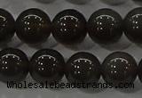 COB601 15.5 inches 8mm round ice black obsidian beads wholesale