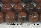 COB752 15.5 inches 8mm round mahogany obsidian beads wholesale