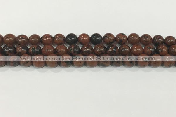 COB752 15.5 inches 8mm round mahogany obsidian beads wholesale