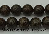 COB802 15.5 inches 8mm round red snowflake obsidian beads