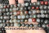 COJ482 15.5 inches 8mm round blood jasper beads wholesale