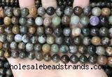 COJ492 15.5 inches 8mm round ocean jade beads wholesale