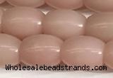 COP1245 15.5 inches 8*10mm rice Chinese pink opal beads