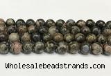 COP1804 15.5 inches 12mm round grey opal beads wholesale