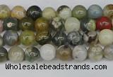 COS220 15.5 inches 4mm round ocean stone beads wholesale