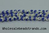 CPB541 15.5 inches 6mm round Painted porcelain beads