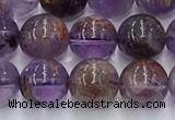 CPC665 15.5 inches 6mm round purple phantom quartz beads wholesale