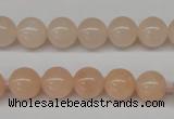 CPE04 15.5 inches 10mm round peach stone beads wholesale