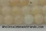 CPI202 15.5 inches 8mm round pink aventurine jade beads