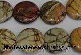 CPJ79 15.5 inches 20mm flat round picasso jasper gemstone beads