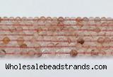 CPQ330 15.5 inches 6mm round pink quartz beads wholesale